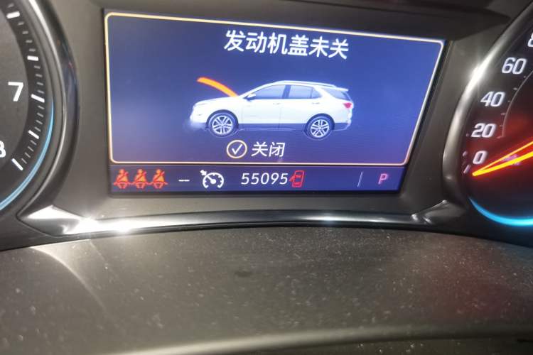 Used Chevrolet Equinox 2021 550T RS Smart Boundary-Pushing Edition Odometer Close Up