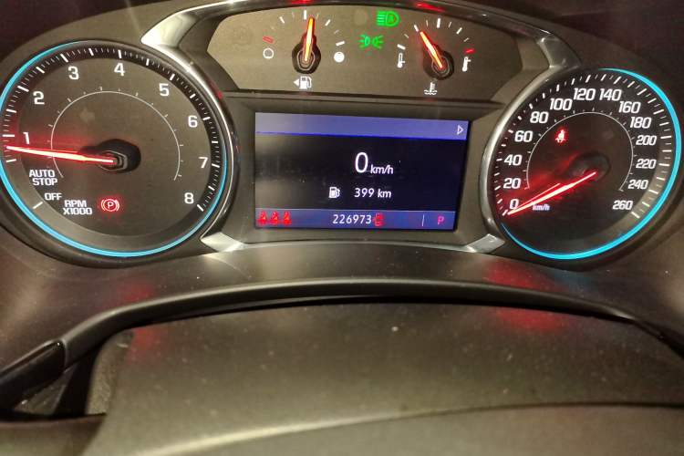 Used Chevrolet Equinox 2021 550T RS Four-Wheel Drive Intelligent Guardian Edition Odometer Close Up
