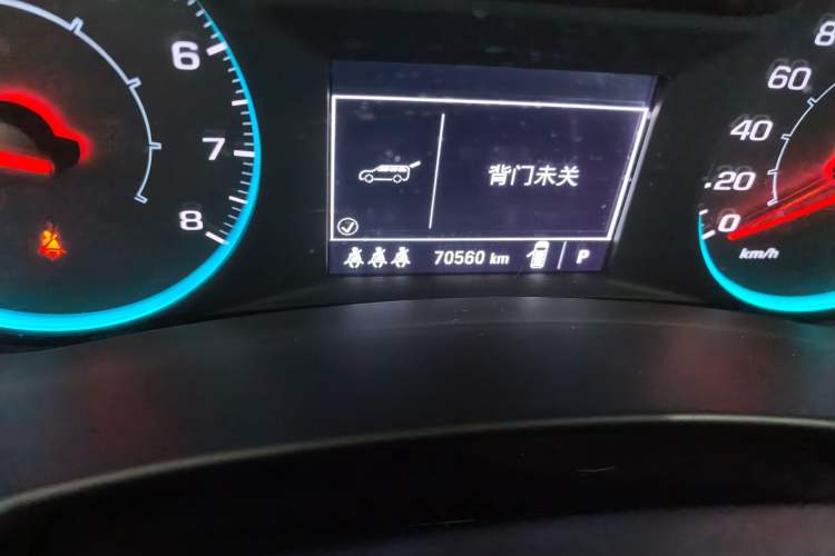 Used Chevrolet Equinox 2021 535T Chijie Edition Odometer Close Up