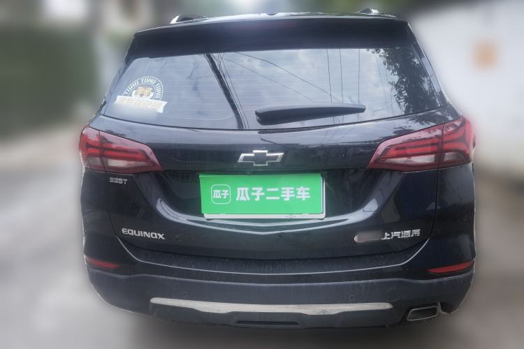 Used Chevrolet Equinox 2021 535T Yujie Edition Rear