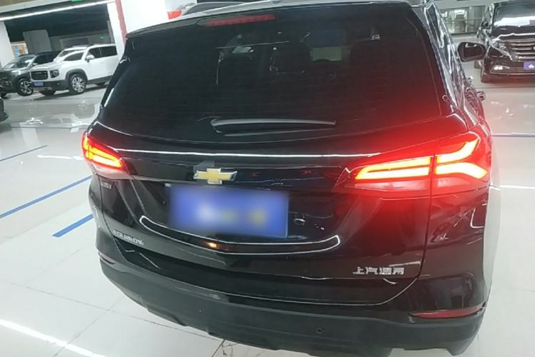 Used Chevrolet Equinox 2021 535T Chijie Edition Rear