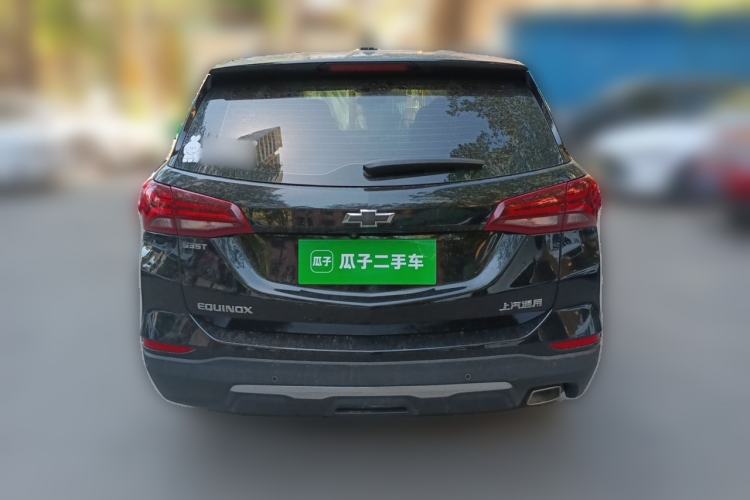 Used Chevrolet Equinox 2021 535T Yujie Edition Rear