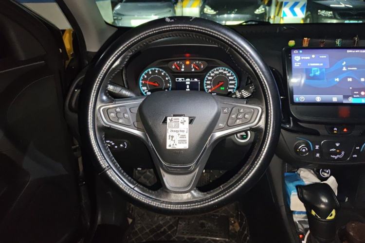 Used Chevrolet Equinox 2021 535T Chijie Edition Steering Wheel