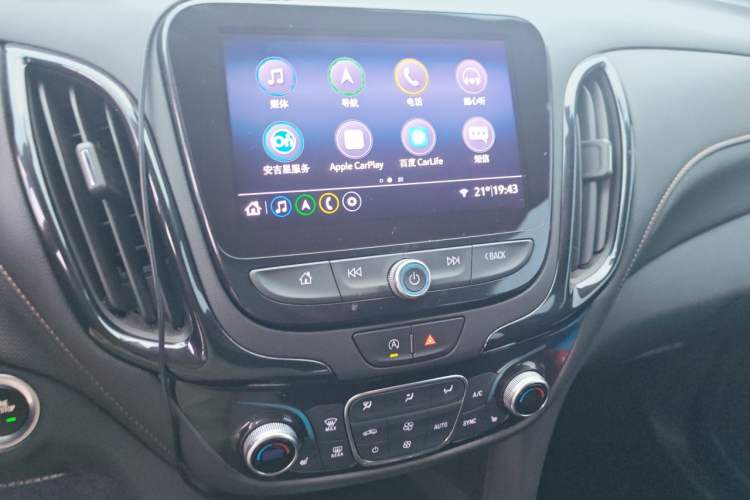 Used Chevrolet Equinox 2021 535T Yujie Edition Audio And AC Panel