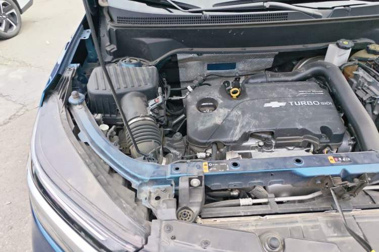 Used Chevrolet Equinox 2021 535T Yujie Edition Engine Bay Right