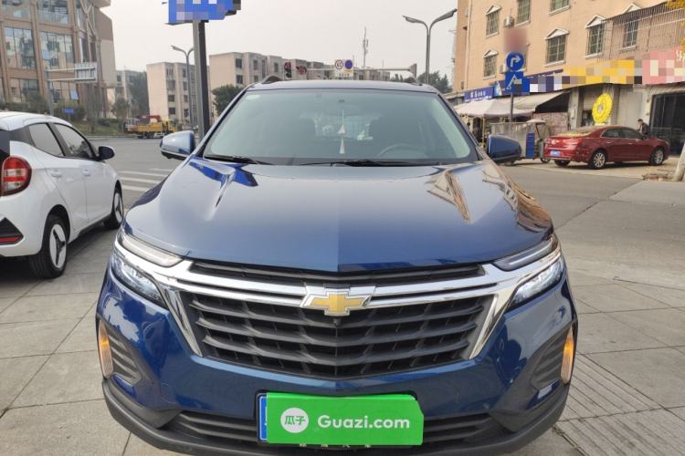 Used Chevrolet Equinox 2021 535T Chijie Edition Front
