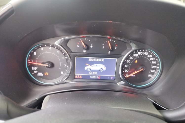 Used Chevrolet Equinox 2021 535T Yujie Edition Instrument Cluster