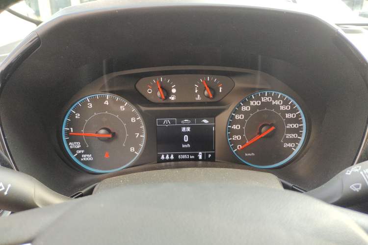 Used Chevrolet Equinox 2021 535T Chijie Edition Instrument Cluster