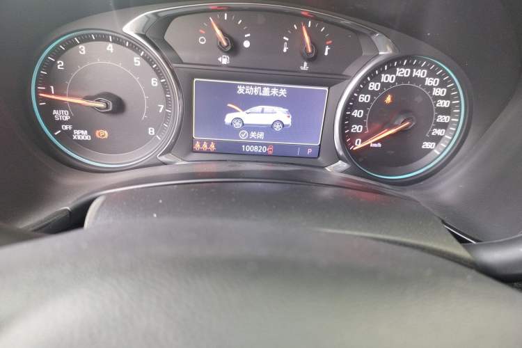 Used Chevrolet Equinox 2021 535T Yujie Edition Odometer Close Up