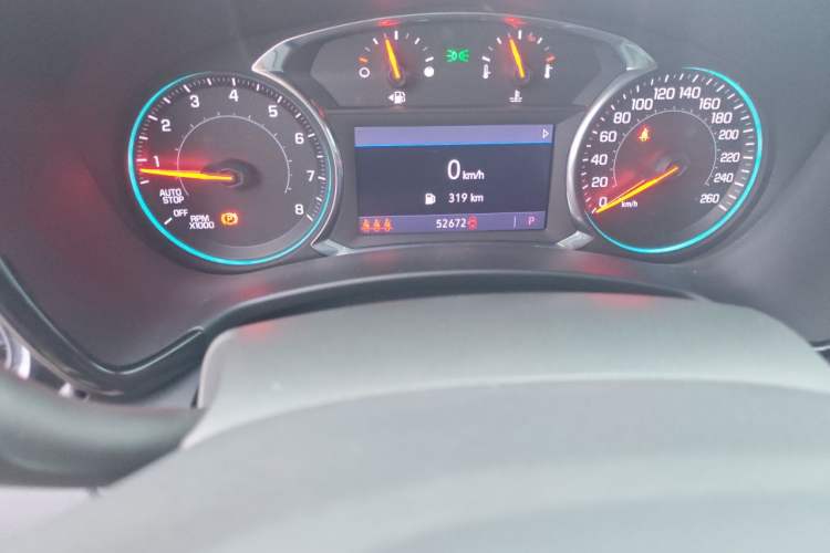 Used Chevrolet Equinox 2021 535T Yujie Edition Odometer Close Up