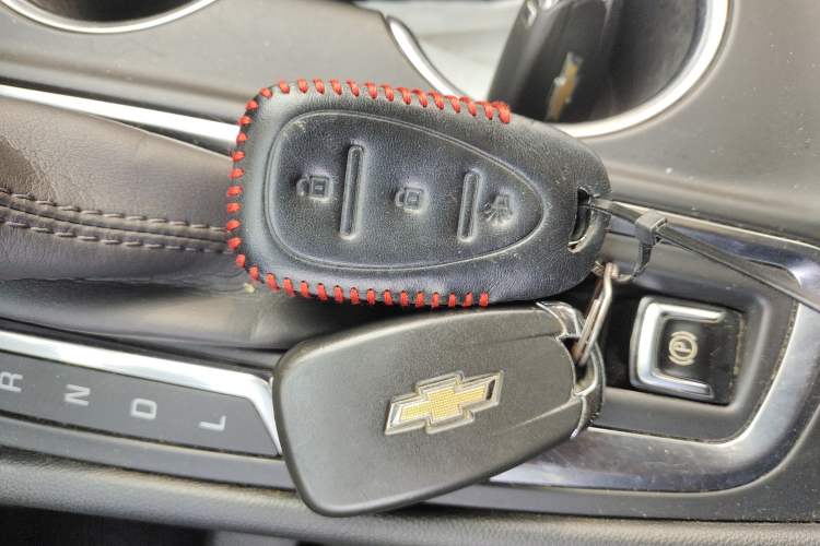 Used Chevrolet Equinox 2021 535T Chijie Edition Vehicle Key