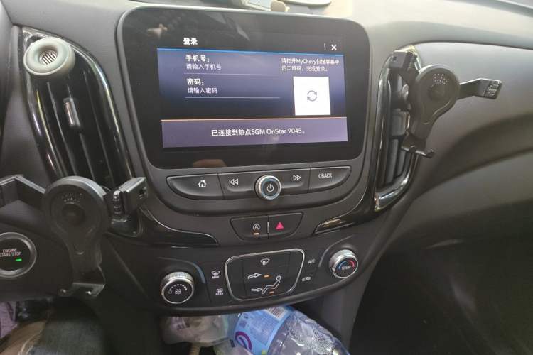 Used Chevrolet Equinox 2021 535T Chijie Edition Audio And AC Panel