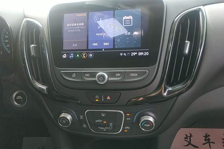 Used Chevrolet Equinox 2021 535T Chijie Edition Audio And AC Panel
