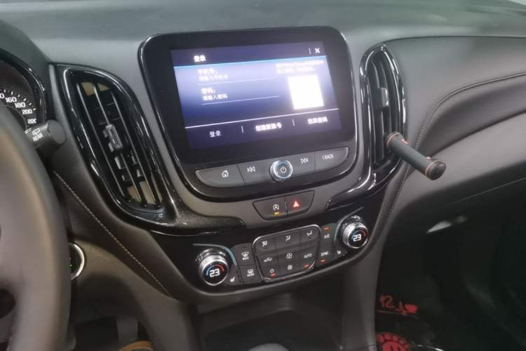 Used Chevrolet Equinox 2021 535T Yujie Edition Audio And AC Panel
