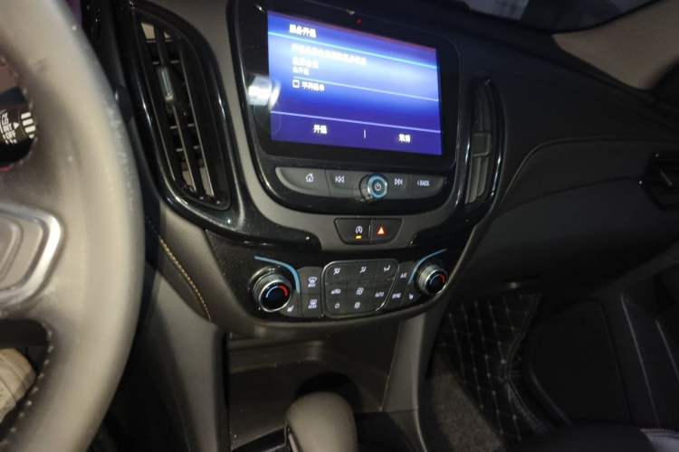 Used Chevrolet Equinox 2021 535T Yujie Edition Audio And AC Panel