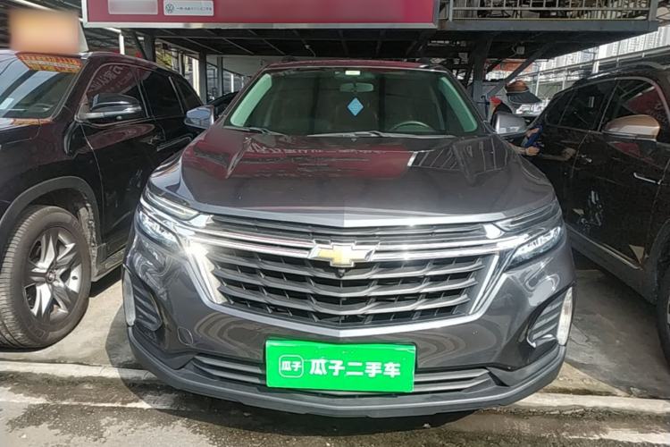 Used Chevrolet Equinox 2021 535T Chijie Edition Front