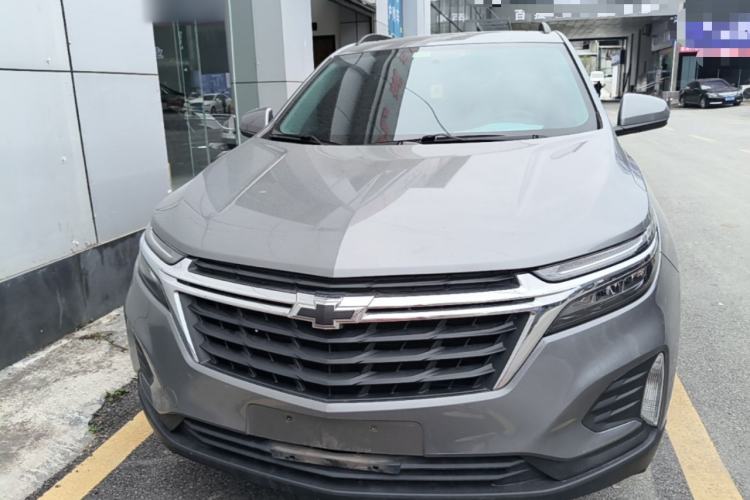 Used Chevrolet Equinox 2021 535T Chijie Edition Front