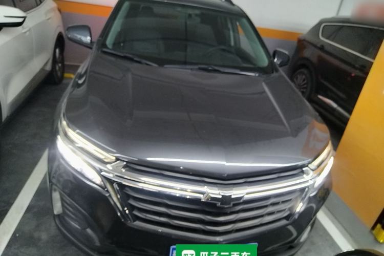 Used Chevrolet Equinox 2021 535T Chijie Edition Front