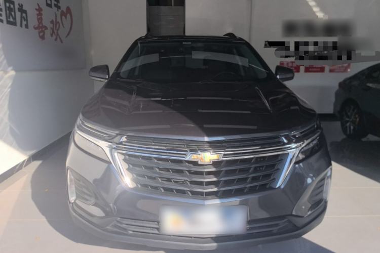 Used Chevrolet Equinox 2021 535T Chijie Edition Front