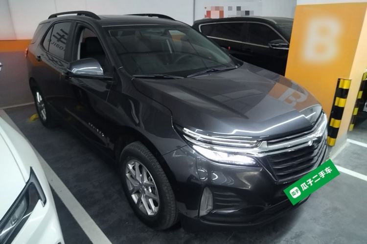 Used Chevrolet Equinox 2021 535T Chijie Edition Front Right 45 Deg