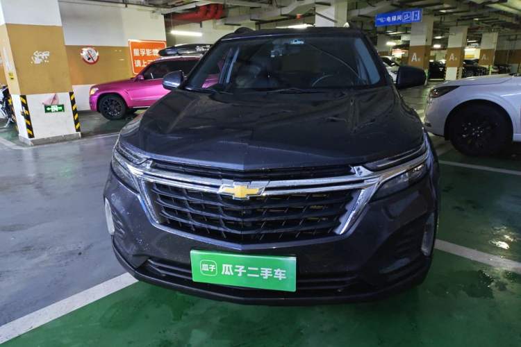 Used Chevrolet Equinox 2021 535T Chijie Edition Front