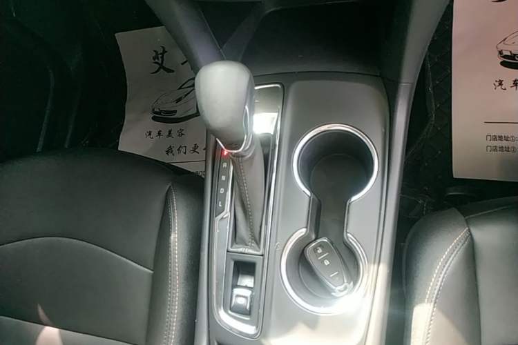 Used Chevrolet Equinox 2021 535T Chijie Edition Gear Lever