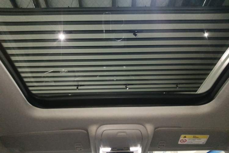Used Chevrolet Equinox 2021 535T Chijie Edition Headliner