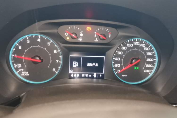 Used Chevrolet Equinox 2021 535T Chijie Edition Instrument Cluster