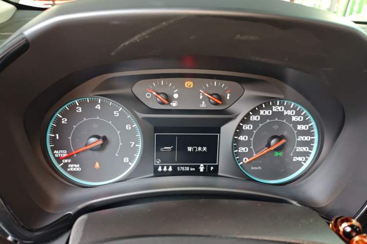 Used Chevrolet Equinox 2021 535T Chijie Edition Instrument Cluster