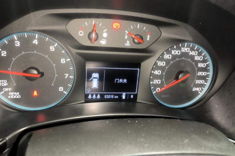 Used Chevrolet Equinox 2021 535T Chijie Edition Instrument Cluster