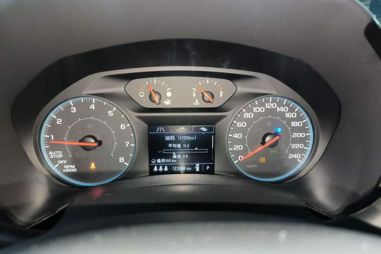 Used Chevrolet Equinox 2021 535T Chijie Edition Instrument Cluster