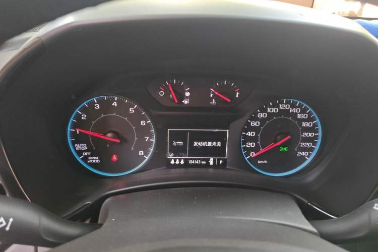 Used Chevrolet Equinox 2021 535T Chijie Edition Instrument Cluster