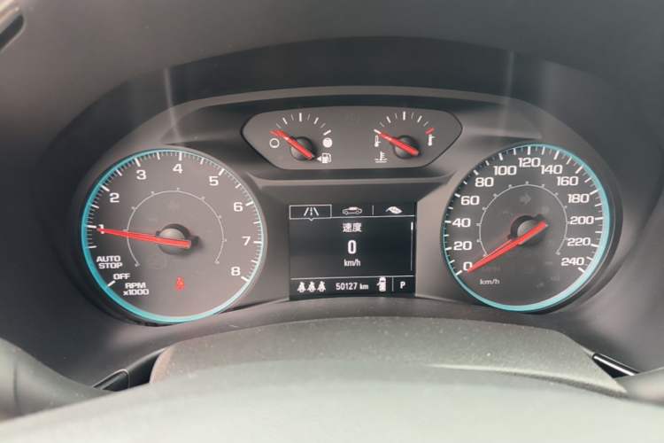 Used Chevrolet Equinox 2021 535T Chijie Edition Instrument Cluster
