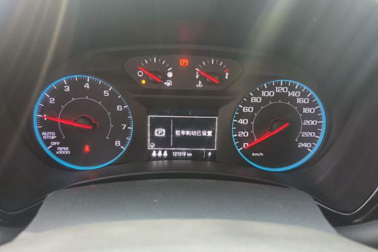 Used Chevrolet Equinox 2021 535T Lingjie Edition Instrument Cluster