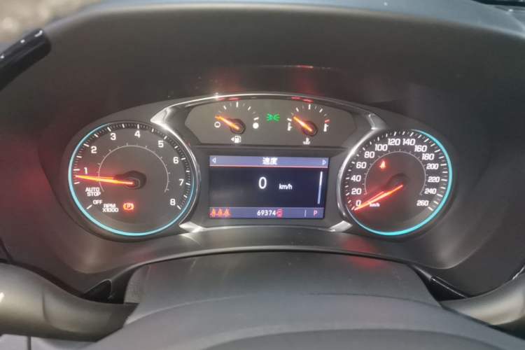 Used Chevrolet Equinox 2021 535T Yujie Edition Instrument Cluster