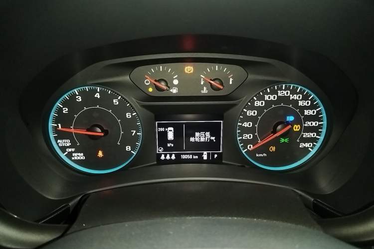 Used Chevrolet Equinox 2021 535T Chijie Edition Instrument Cluster
