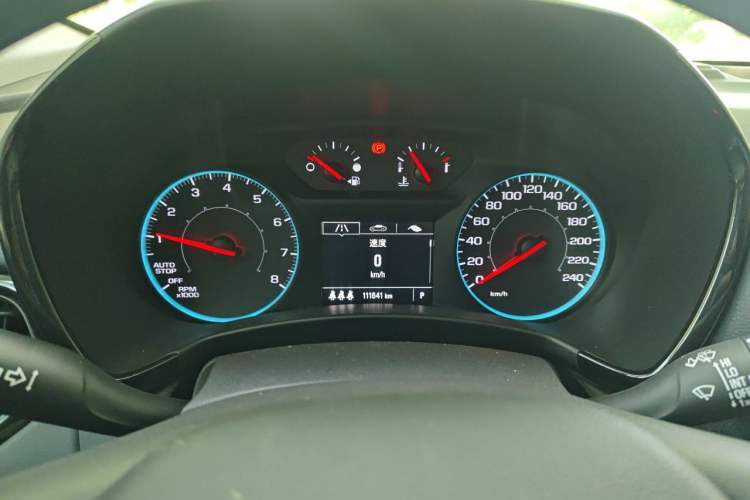 Used Chevrolet Equinox 2021 535T Lingjie Edition Instrument Cluster