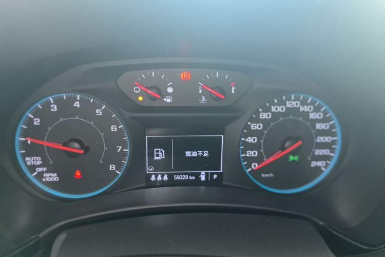 Used Chevrolet Equinox 2021 535T Chijie Edition Instrument Cluster