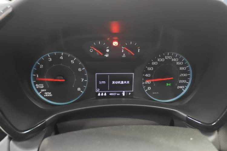 Used Chevrolet Equinox 2021 535T Chijie Edition Instrument Cluster