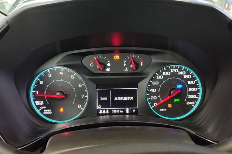 Used Chevrolet Equinox 2021 535T Chijie Edition Instrument Cluster