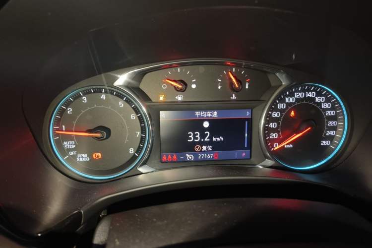 Used Chevrolet Equinox 2021 535T Yujie Edition Instrument Cluster