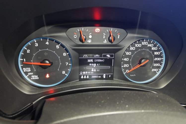 Used Chevrolet Equinox 2021 535T Chijie Edition Instrument Cluster