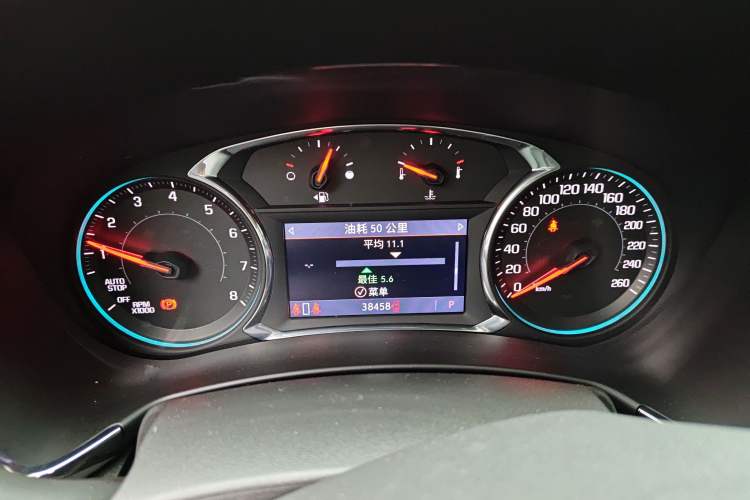 Used Chevrolet Equinox 2021 550T RS Smart Boundary-Pushing Edition Instrument Cluster