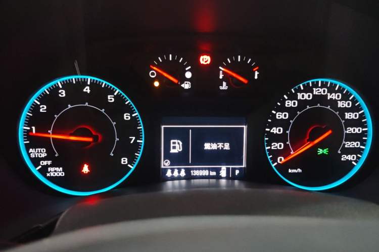 Used Chevrolet Equinox 2021 535T Chijie Edition Instrument Cluster
