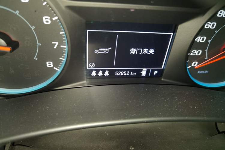 Used Chevrolet Equinox 2021 535T Chijie Edition Odometer Close Up