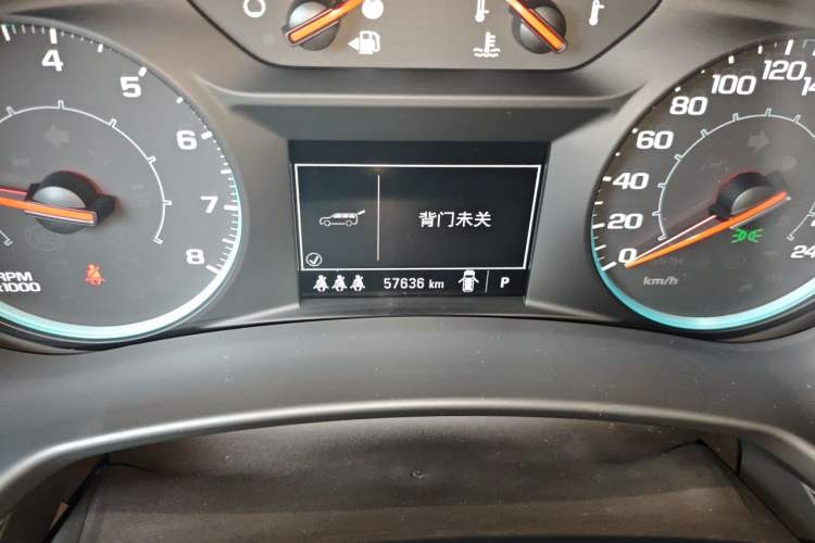 Used Chevrolet Equinox 2021 535T Chijie Edition Odometer Close Up