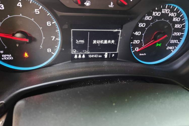 Used Chevrolet Equinox 2021 535T Chijie Edition Odometer Close Up