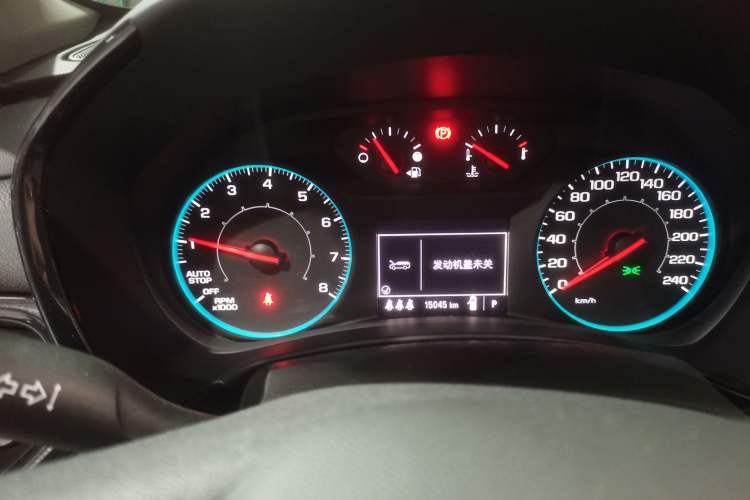 Used Chevrolet Equinox 2021 535T Chijie Edition Odometer Close Up