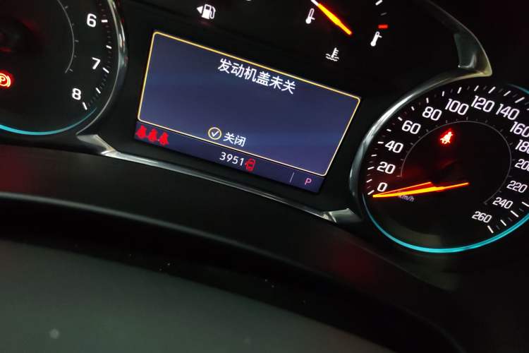 Used Chevrolet Equinox 2021 535T Yujie Edition Odometer Close Up