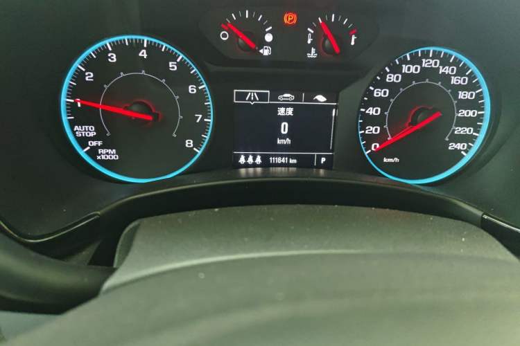 Used Chevrolet Equinox 2021 535T Lingjie Edition Odometer Close Up